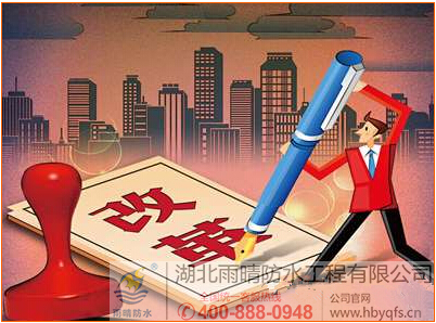 2014ĸԪ꣬ͿИI@l·