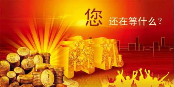 2016꽨ˮИIʲôƷƺã